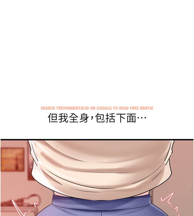 查看漫画岳母為何那樣 - 第52話-擅自秀奶的代價 - sayhentaiz.net中的3332654图片
