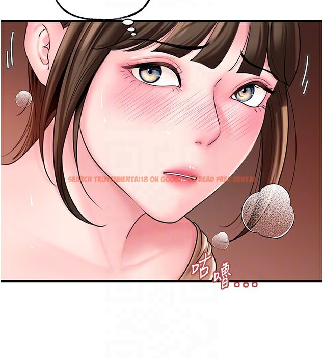查看漫画岳母為何那樣 - 第52話-擅自秀奶的代價 - sayhentaiz.net中的3332679图片