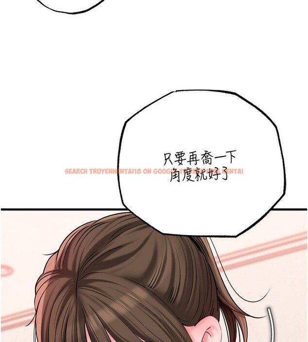 查看漫画岳母為何那樣 - 第52話-擅自秀奶的代價 - sayhentaiz.net中的3332688图片
