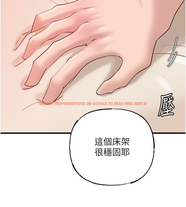查看漫画岳母為何那樣 - 第52話-擅自秀奶的代價 - sayhentaiz.net中的3332711图片