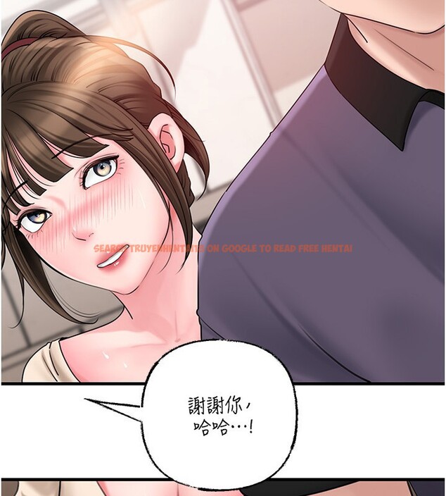查看漫画岳母為何那樣 - 第52話-擅自秀奶的代價 - sayhentaiz.net中的3332715图片