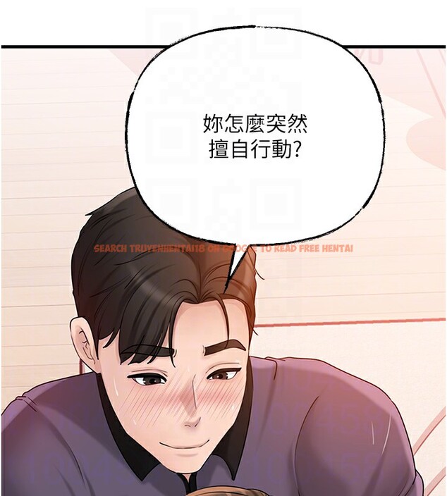 查看漫画岳母為何那樣 - 第52話-擅自秀奶的代價 - sayhentaiz.net中的3332729图片