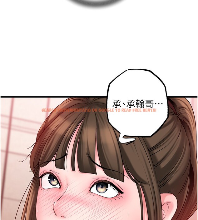 查看漫画岳母為何那樣 - 第52話-擅自秀奶的代價 - sayhentaiz.net中的3332734图片