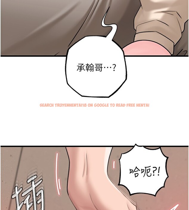 查看漫画岳母為何那樣 - 第52話-擅自秀奶的代價 - sayhentaiz.net中的3332748图片