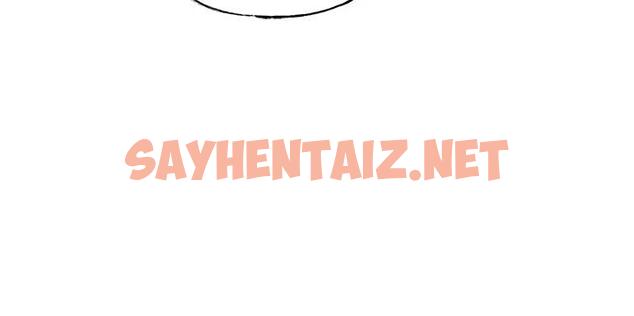 查看漫画岳母為何那樣 - 第8話-取代姐姐的機會來了 - sayhentaiz.net中的1902120图片