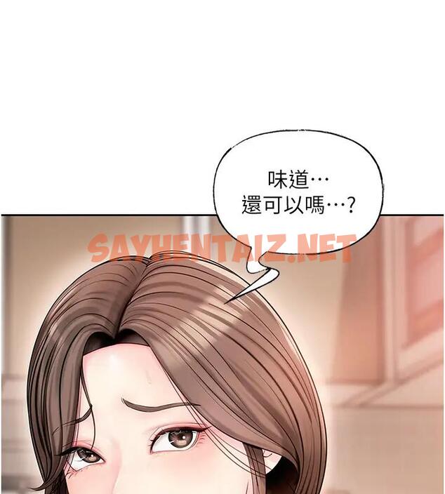 查看漫画岳母為何那樣 - 第8話-取代姐姐的機會來了 - sayhentaiz.net中的1902127图片