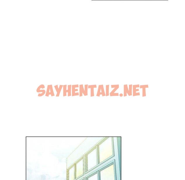 查看漫画约神 - 第13话 - sayhentaiz.net中的688414图片