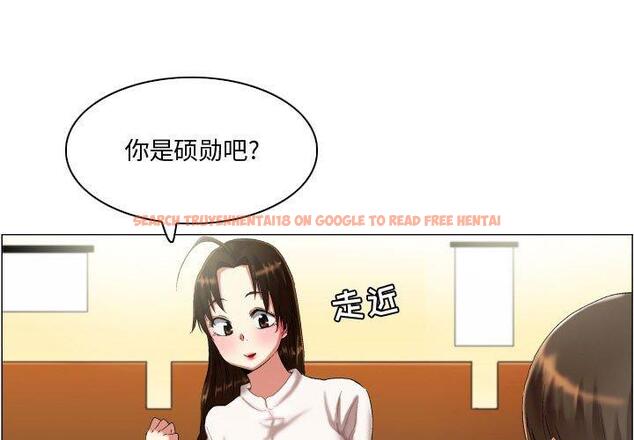 查看漫画约神 - 第14话 - sayhentaiz.net中的688437图片