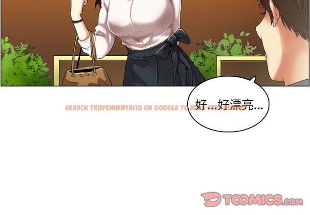 查看漫画约神 - 第14话 - sayhentaiz.net中的688438图片