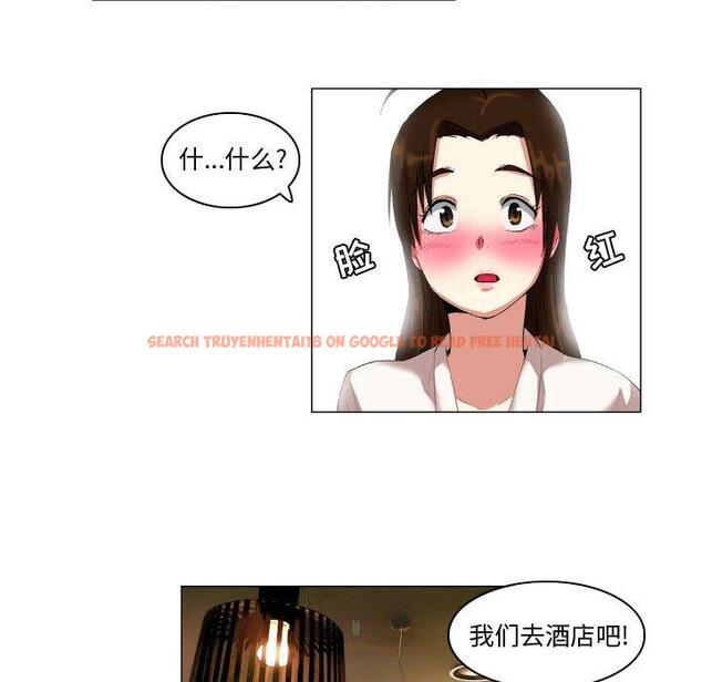 查看漫画约神 - 第14话 - sayhentaiz.net中的688454图片
