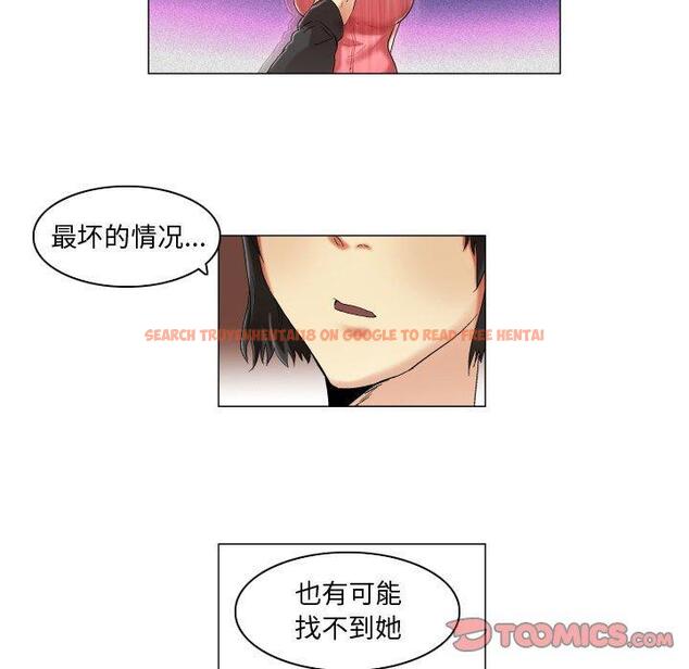 查看漫画约神 - 第15话 - www.tymanga.com中的688480图片