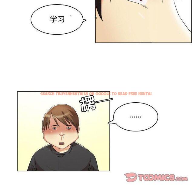 查看漫画约神 - 第15话 - www.tymanga.com中的688489图片