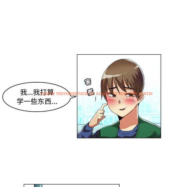 查看漫画约神 - 第16话 - www.tymanga.com中的688505图片