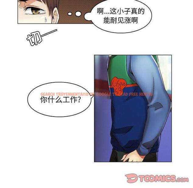 查看漫画约神 - 第16话 - www.tymanga.com中的688509图片