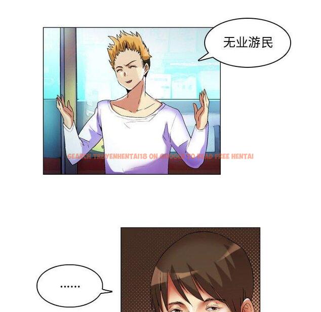 查看漫画约神 - 第16话 - www.tymanga.com中的688510图片
