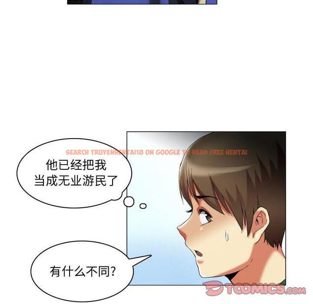 查看漫画约神 - 第16话 - www.tymanga.com中的688512图片