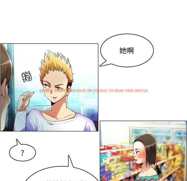 查看漫画约神 - 第16话 - www.tymanga.com中的688513图片