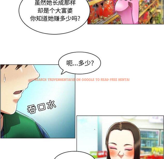 查看漫画约神 - 第16话 - www.tymanga.com中的688514图片