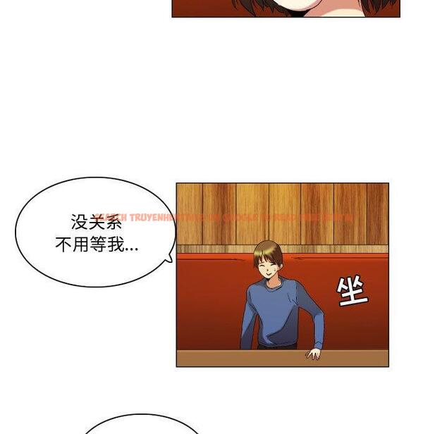 查看漫画约神 - 第17话 - www.tymanga.com中的688533图片