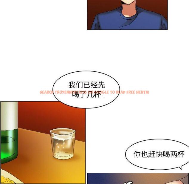 查看漫画约神 - 第17话 - www.tymanga.com中的688535图片