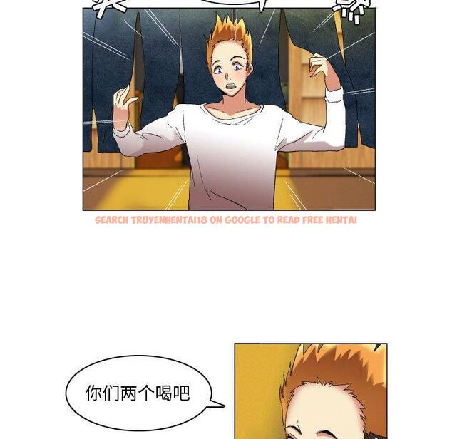查看漫画约神 - 第17话 - www.tymanga.com中的688547图片