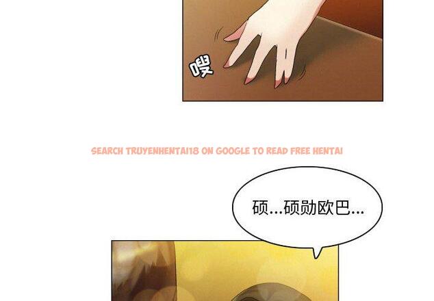 查看漫画约神 - 第18话 - www.tymanga.com中的688555图片
