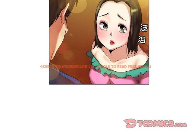 查看漫画约神 - 第18话 - www.tymanga.com中的688556图片