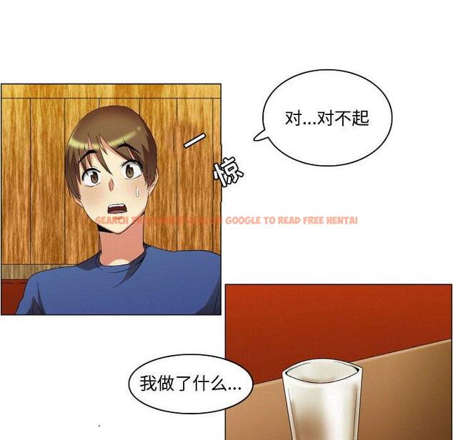 查看漫画约神 - 第18话 - www.tymanga.com中的688559图片