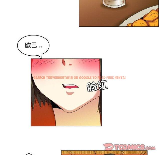 查看漫画约神 - 第18话 - www.tymanga.com中的688560图片