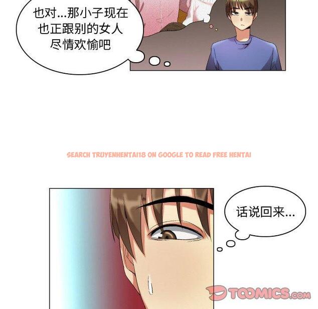 查看漫画约神 - 第18话 - www.tymanga.com中的688568图片