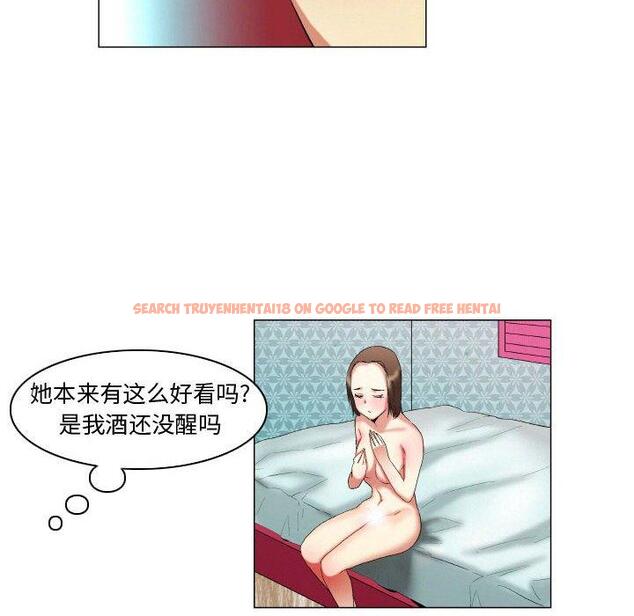 查看漫画约神 - 第18话 - www.tymanga.com中的688569图片