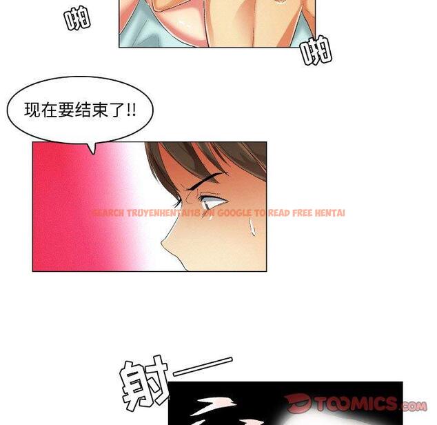 查看漫画约神 - 第19话 - www.tymanga.com中的688590图片
