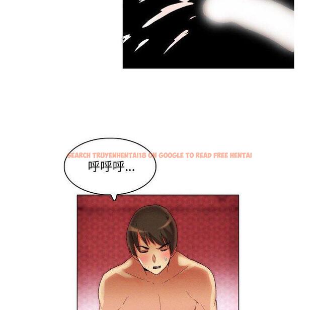 查看漫画约神 - 第19话 - www.tymanga.com中的688591图片