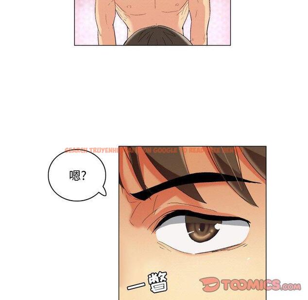查看漫画约神 - 第19话 - www.tymanga.com中的688592图片