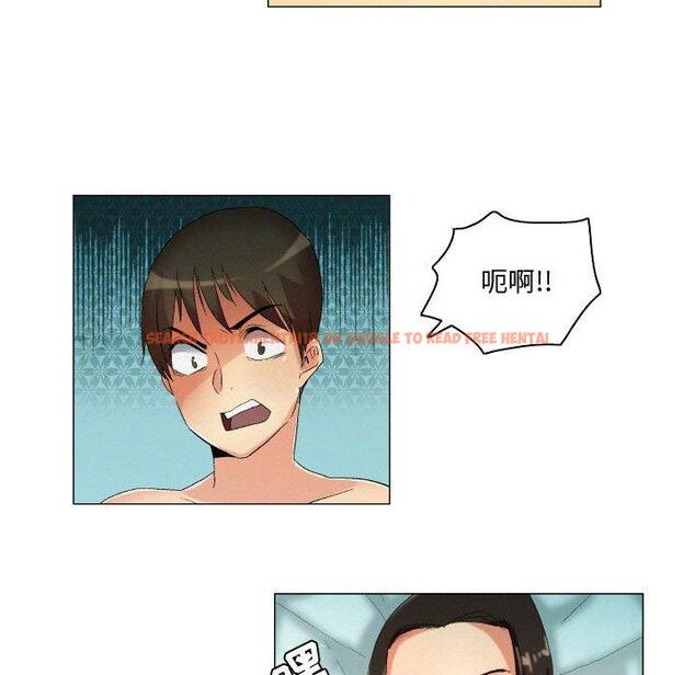 查看漫画约神 - 第19话 - www.tymanga.com中的688593图片