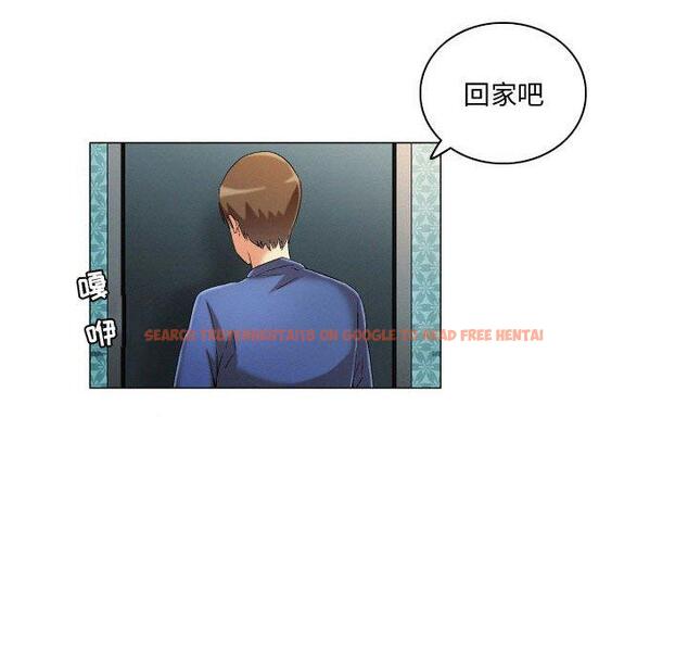 查看漫画约神 - 第19话 - www.tymanga.com中的688597图片