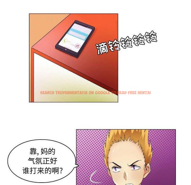 查看漫画约神 - 第19话 - www.tymanga.com中的688603图片