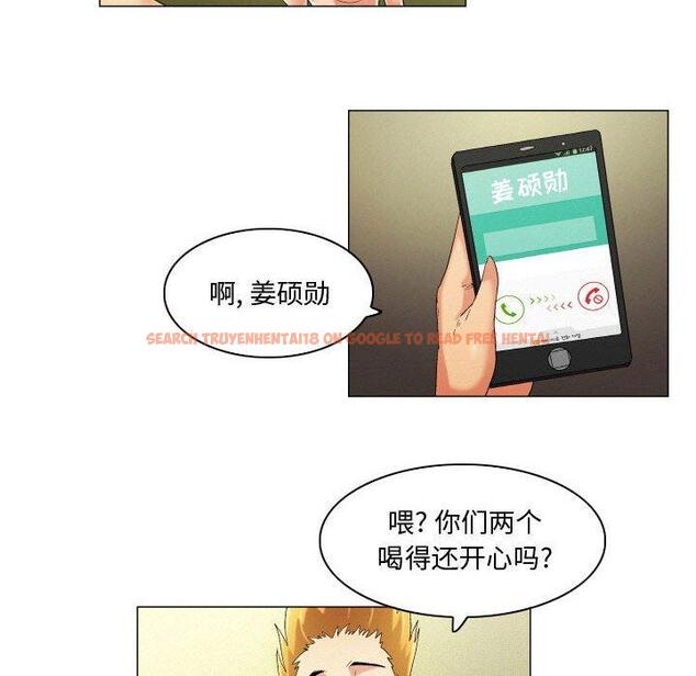 查看漫画约神 - 第19话 - www.tymanga.com中的688605图片