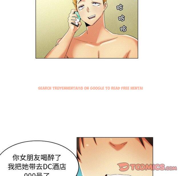 查看漫画约神 - 第19话 - www.tymanga.com中的688606图片