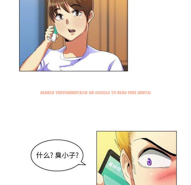 查看漫画约神 - 第19话 - www.tymanga.com中的688609图片