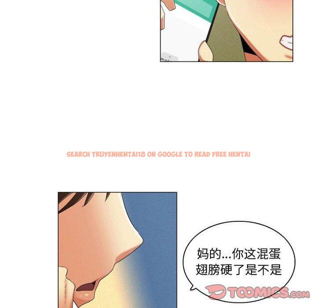 查看漫画约神 - 第19话 - www.tymanga.com中的688610图片