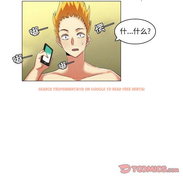 查看漫画约神 - 第19话 - www.tymanga.com中的688612图片