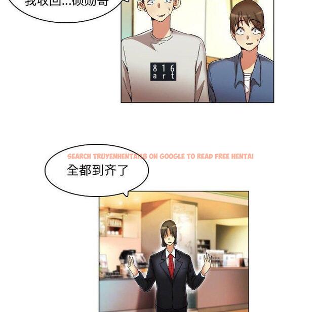 查看漫画约神 - 第20话 - tymanga.com中的688639图片