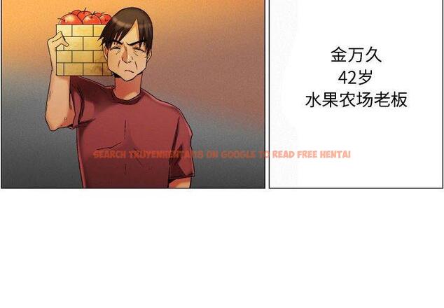 查看漫画约神 - 第21话 - tymanga.com中的688646图片