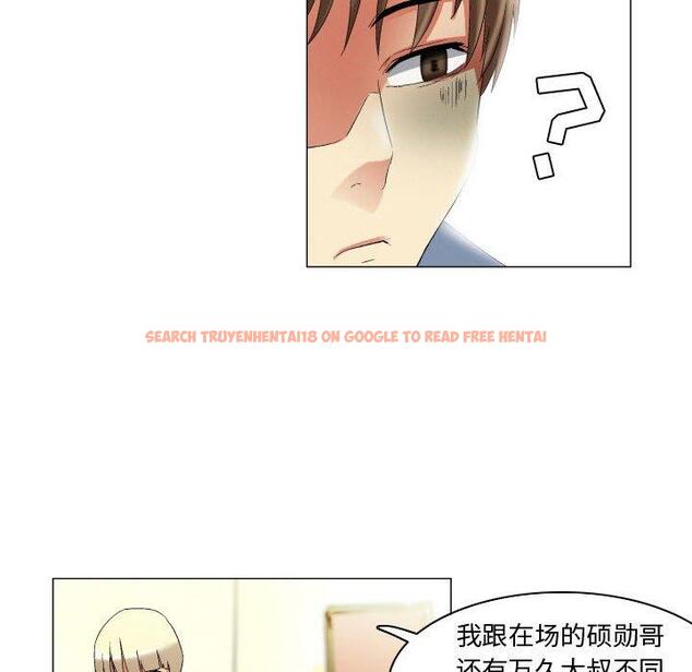 查看漫画约神 - 第21话 - tymanga.com中的688658图片