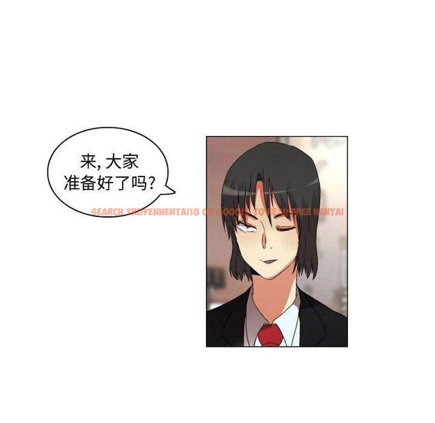 查看漫画约神 - 第21话 - tymanga.com中的688664图片
