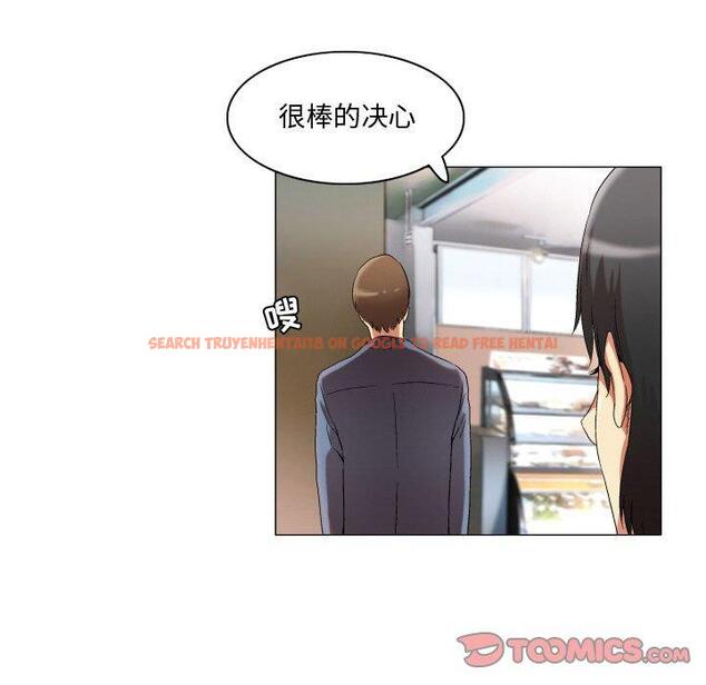查看漫画约神 - 第23话 - tymanga.com中的688722图片