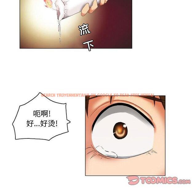 查看漫画约神 - 第24话 - tymanga.com中的688758图片