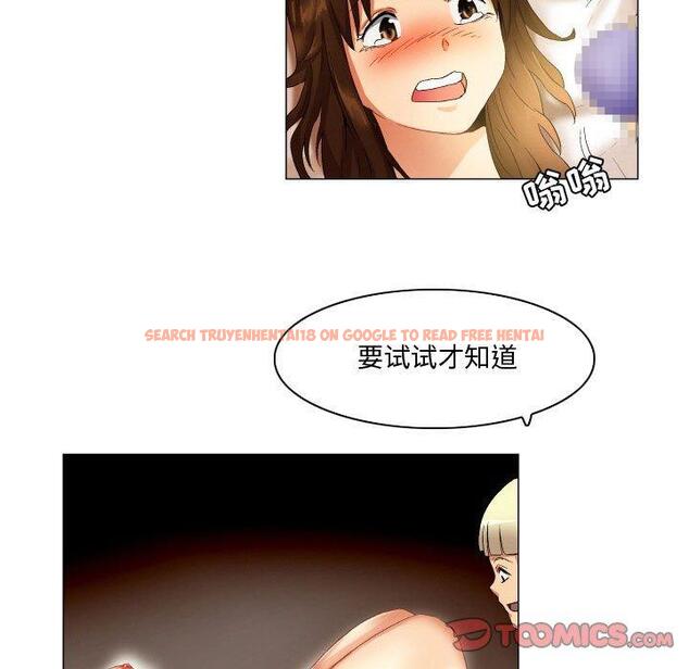 查看漫画约神 - 第24话 - tymanga.com中的688763图片