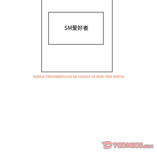 查看漫画约神 - 第24话 - tymanga.com中的688769图片